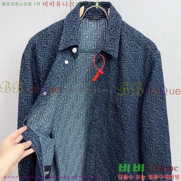 ���� ��� ��Ŷ FE635748