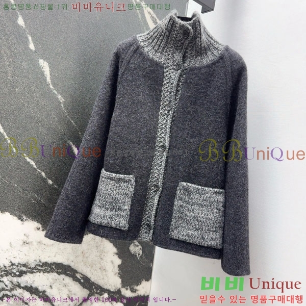 ���� �η�**�� ������ ��Ŷ LP3723401-13