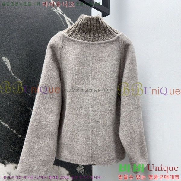 ���� �η�**�� ������ ��Ŷ LP3723401-14