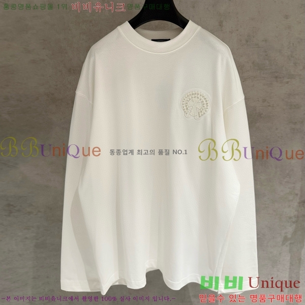 ���� ũ������ ���� Ƽ���� CH2521489-4