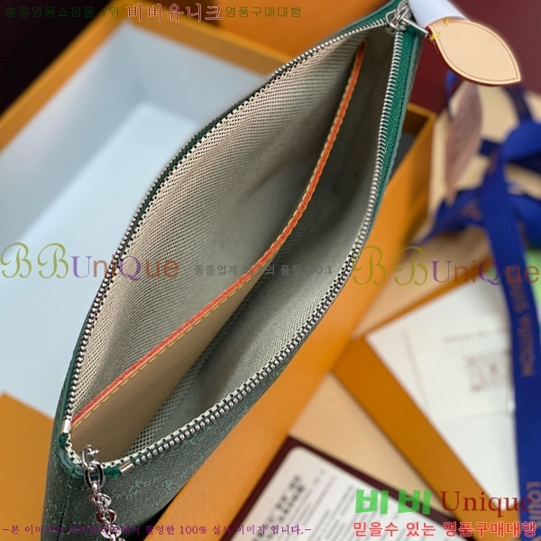 #���̺��� Ű �Ŀ�ġ M M27109-101