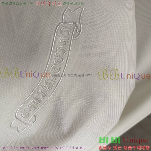 ���� ũ������ ���� Ƽ���� CH2521489-4