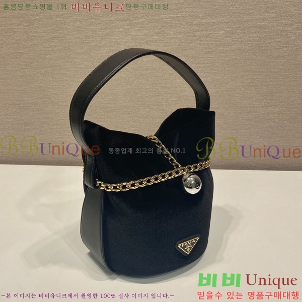 #����� ��Ŷ�� ���� 1BE088-350