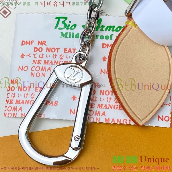 #���̺��� Ű �Ŀ�ġ M27141-101