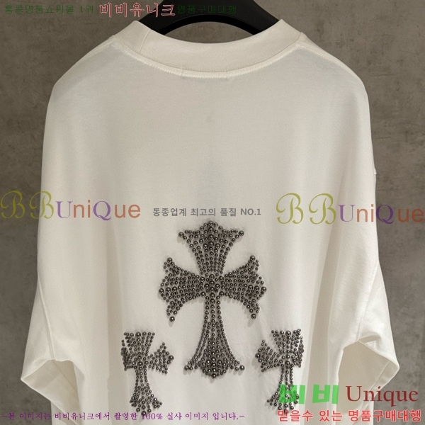 ���� ũ������ ���� Ƽ���� CH2521489-6