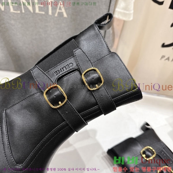 ���� ������ ���� 43S66977