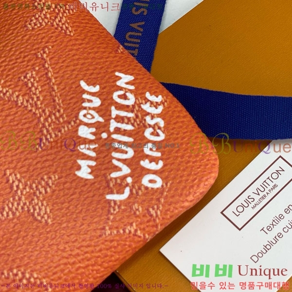 #���̺��� Ű �Ŀ�ġ M27141-104