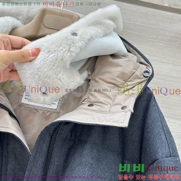 ���� ���ڷ� ��ġ�ڸ� �ٿ� �е� BC3224530-9