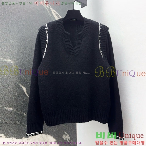 ���� �����޽� ������ HE4563456-8