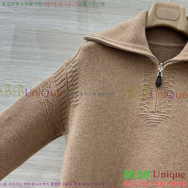 ���� �η�**�� ������ LP3345076-14