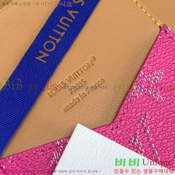 #���̺��� �н���Ʈ Ŀ�� M26831-101