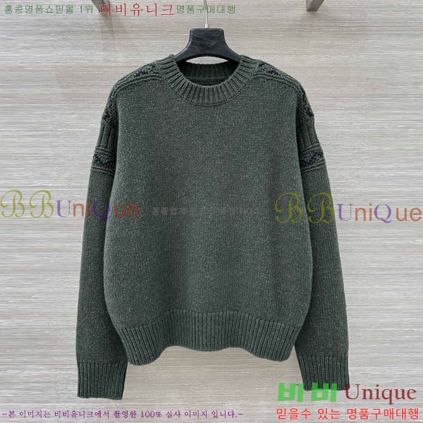 ���� �η�**�� ������ LP3345076-15