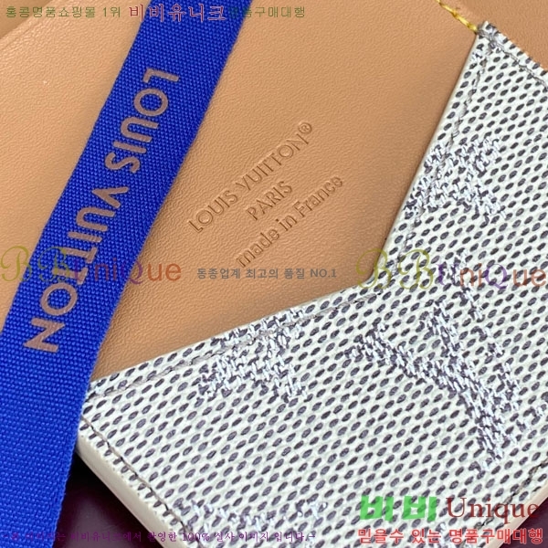 #���̺��� �н���Ʈ Ŀ�� M26831-102