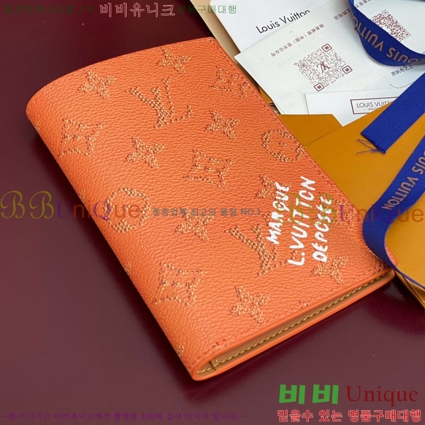 #���̺��� �н���Ʈ Ŀ�� M26831-104