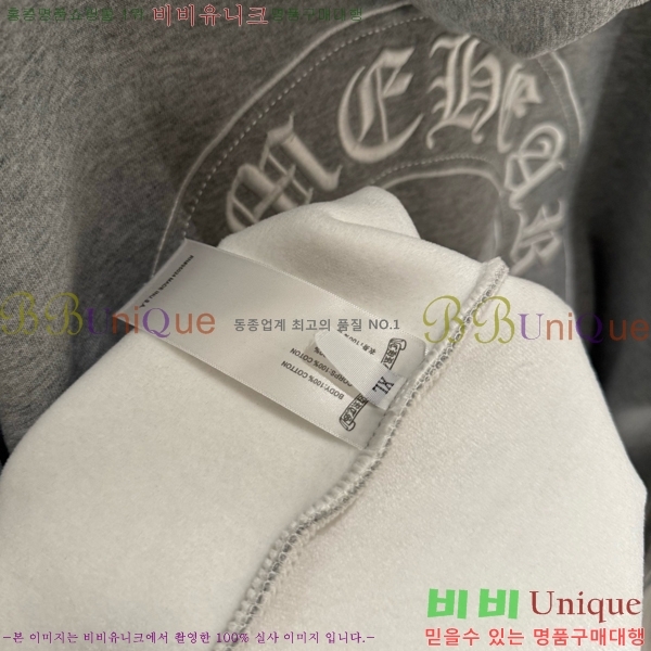 ���� ũ������ ������ ��Ŷ CH4327621-4