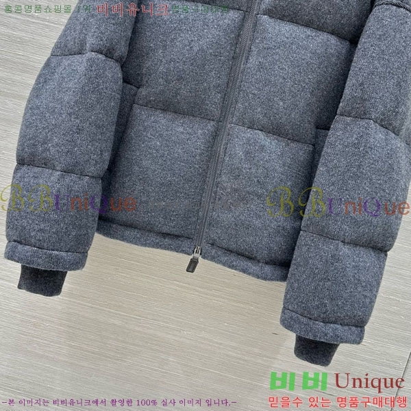 ���� �η�**�� �ٿ� �е� LP3723401-1