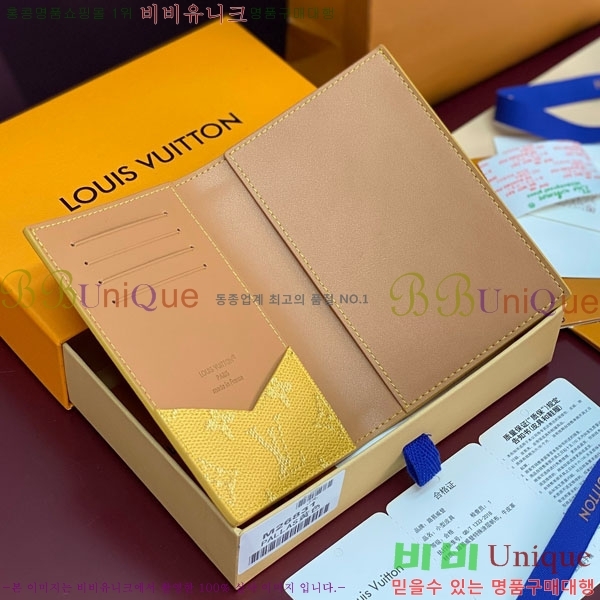 #���̺��� �н���Ʈ Ŀ�� M26831-107