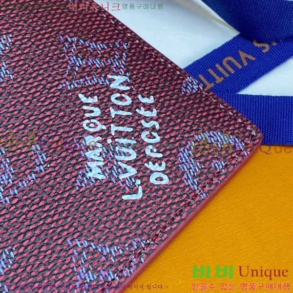 #���̺��� ������ ���� M26838-101