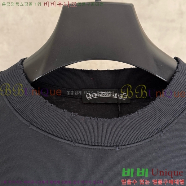 ���� ũ������ ���� Ƽ���� CH2521490-2