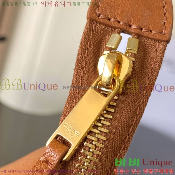 #������ ���� ��Ʈ ���������� 124213-102