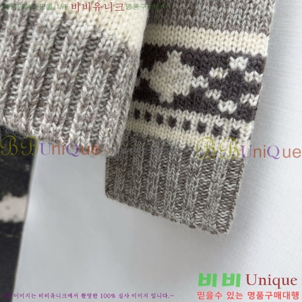 ���� �η�**�� ������ ��Ŷ LP3734056-2