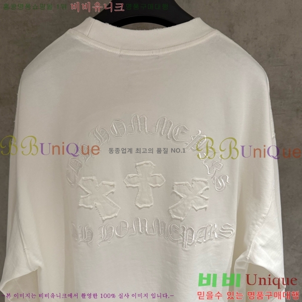 ���� ũ������ ���� Ƽ���� CH2521490-4