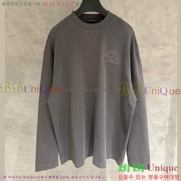 ���� ũ������ ���� Ƽ���� CH2521490-5