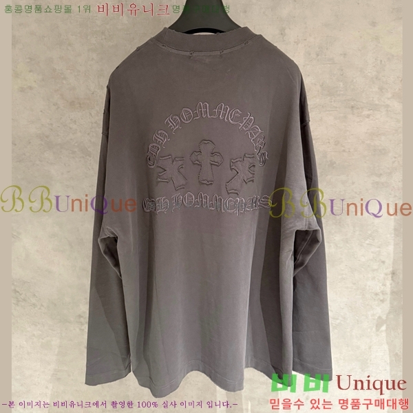 ���� ũ������ ���� Ƽ���� CH2521490-5