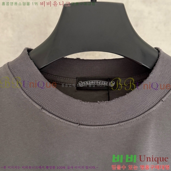 ���� ũ������ ���� Ƽ���� CH2521490-5