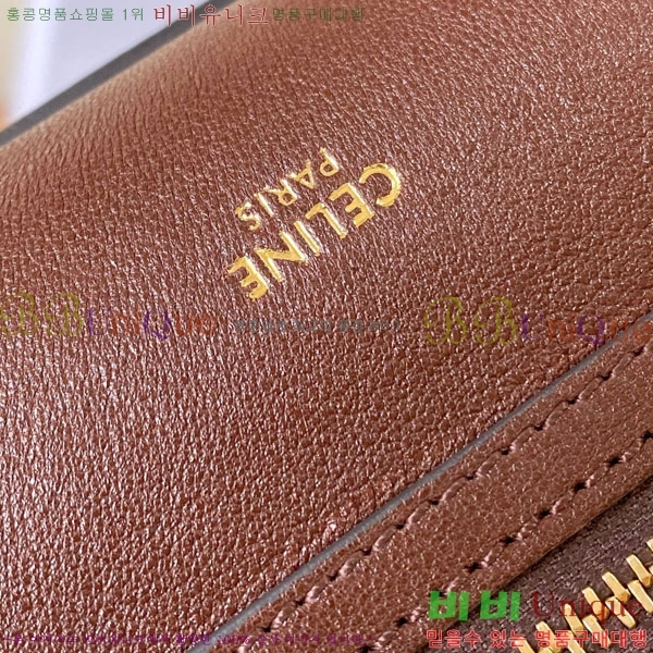 #������ ���� ��Ʈ ���������� 124213-101