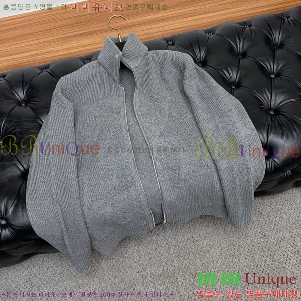 ���� ������ ��Ŷ ��Ʈ BU651748-2