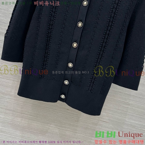 ���� ��* ������ ����� CH82907-27