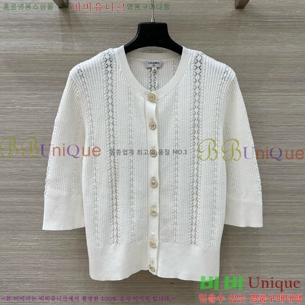 ���� ��* ������ ����� CH82907-28