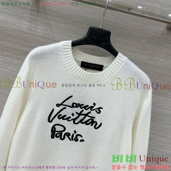 ���� ���̺��� ������ LV63430-6