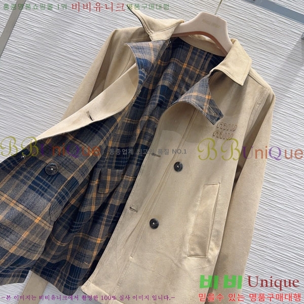 ���� �̿�̿� ��� ���� MIU424509-7