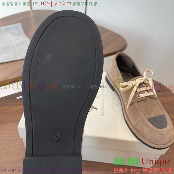 �θ��ڷ� ��ġ�ڸ� ���� 36BC755800-4