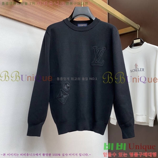 ���� ���̺��� ������ LV2367358-2