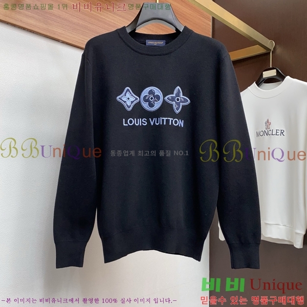 ���� ���̺��� ������ LV2367359-1