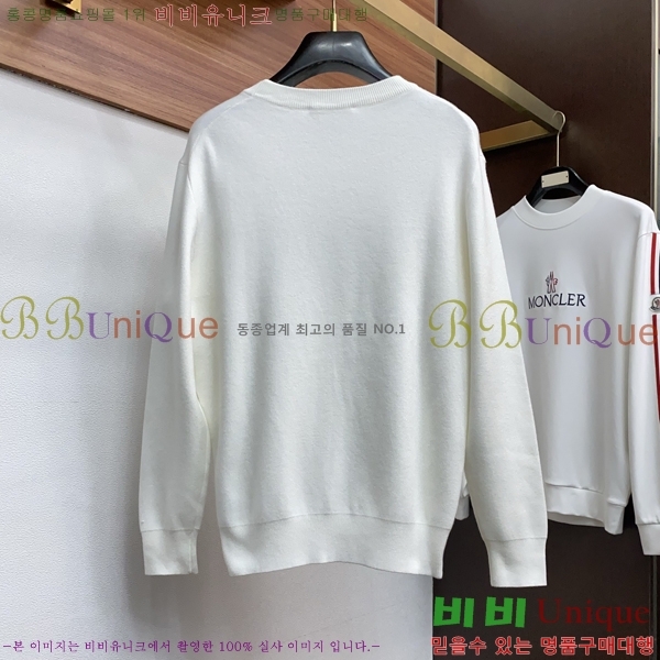 ���� ���̺��� ������ LV2367359-2