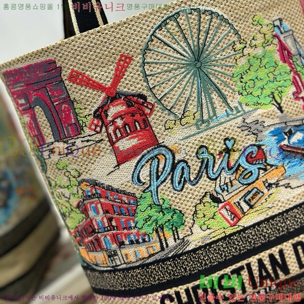 #��� �� ��Ʈ�� M1289-102