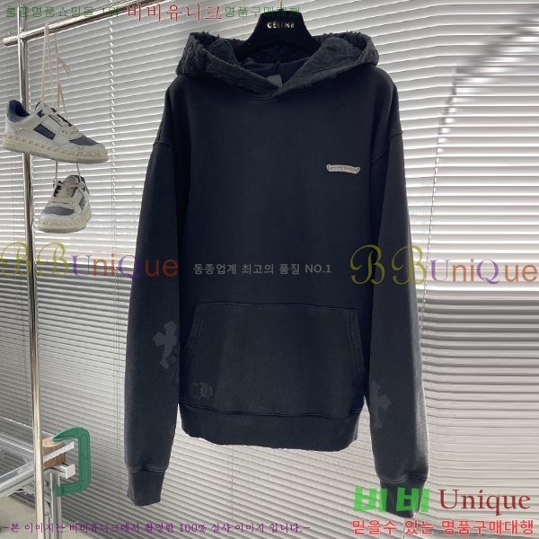 ���� ũ������ �ĵ�Ƽ KC716819