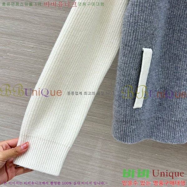 ���� ����� ������ ����� T993450-4