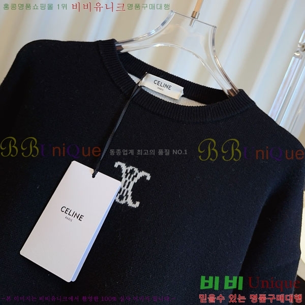 ���� ������ ������ CE545647-4