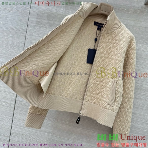 ���� ���̺��� ������ ��Ŷ LV6043O2-7