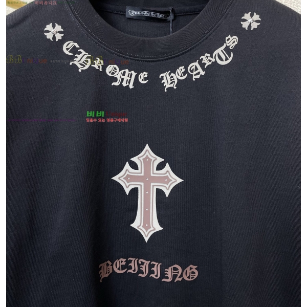 ���� ũ������ ���� Ƽ���� CH236284