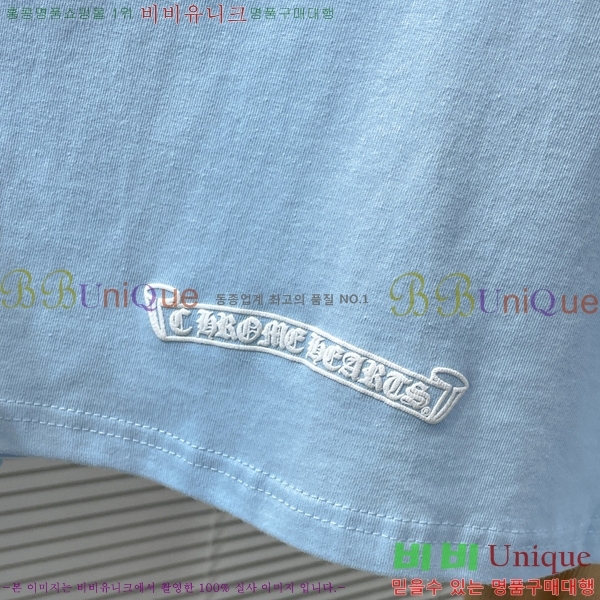 ���� ũ������ ���� Ƽ���� CH2521490-1