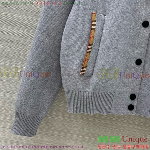 ���� ������ ����� BU36788-5