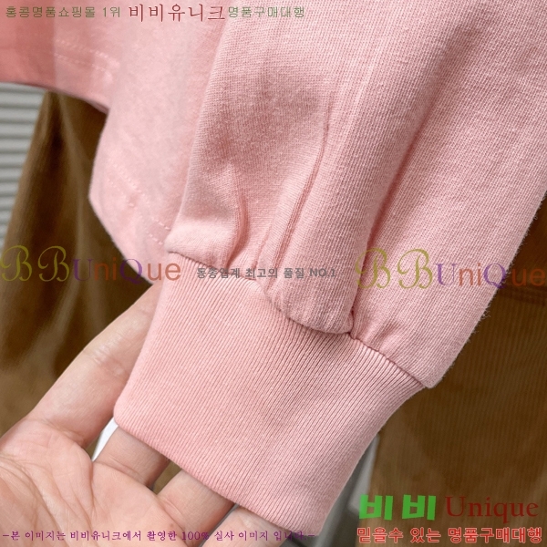 ���� ũ������ ���� Ƽ���� CH2521490-3