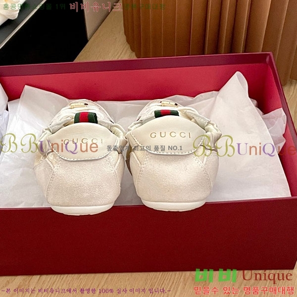 ���� ���� ����Ŀ�� GU6330552-1