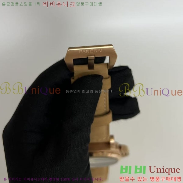 ���� �ĳ׶��� �ð� ���� 44MM PF581291-5